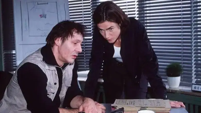 Hamburg - Stadt in Angst (1999)