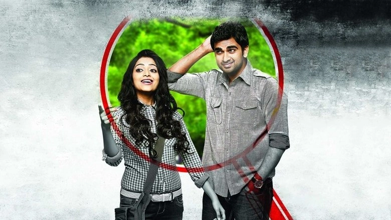 Thegidi (2014)
