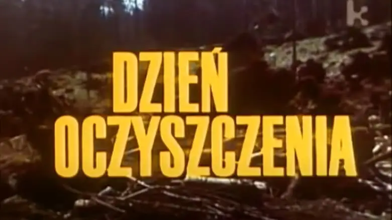 Day Of Purification (1970)