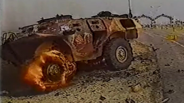 The Media Project (1991)