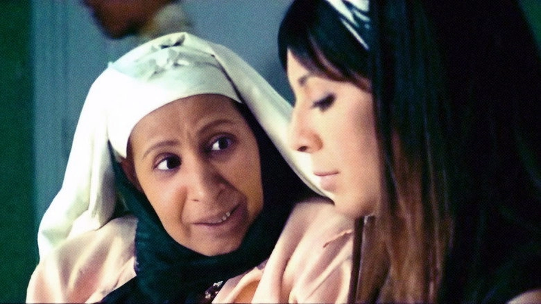 Deux Femmes Sur La Route (2007)
