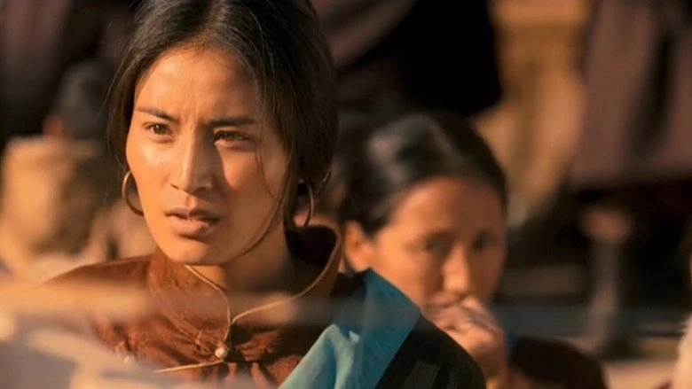 The Sacred Arrow (2014)