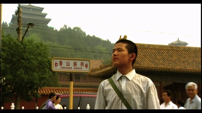 Legend Of Half Bowl Village (2001)