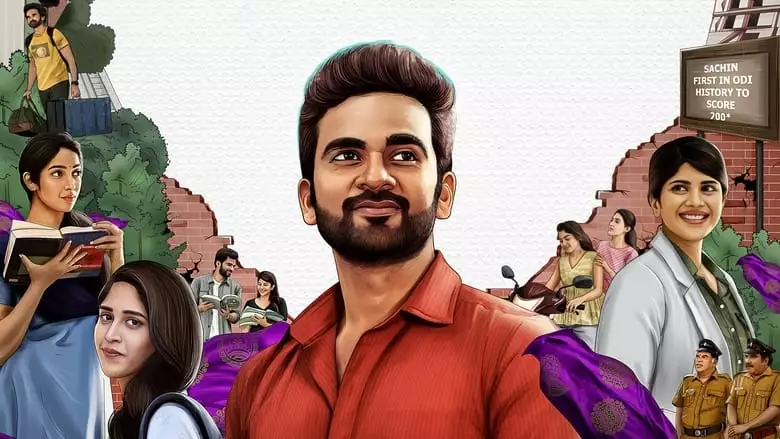 Saba Nayagan (2023)