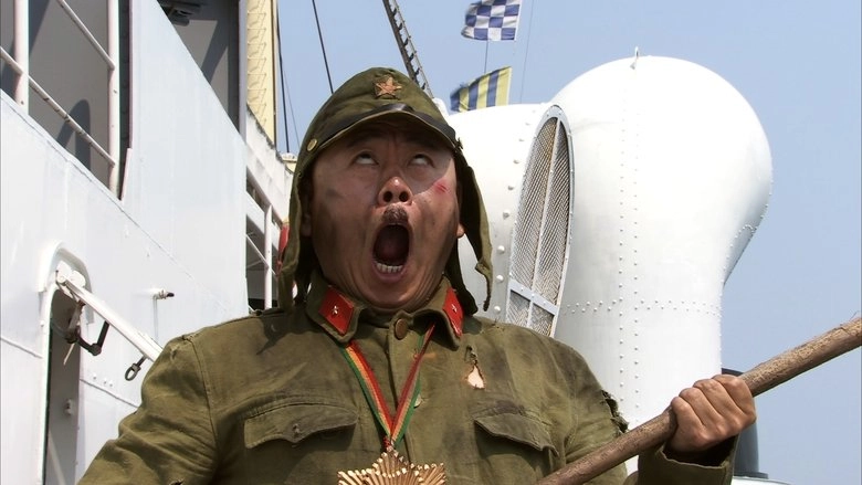 Track Aduowan (2010)