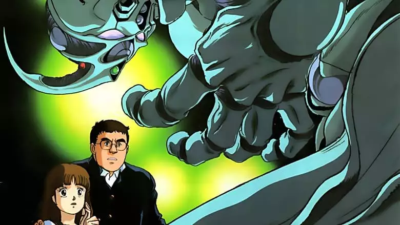 Guyver: The Bioboosted Armor (1989)