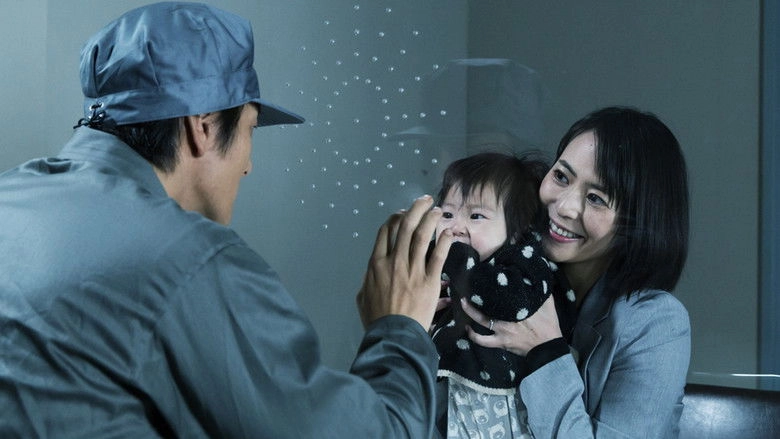 Unification Of Japan 4 (2014)