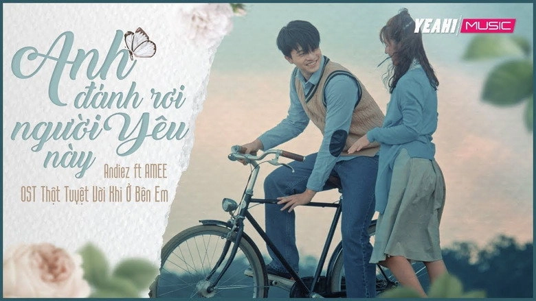 Heavenly Being With You (2019)