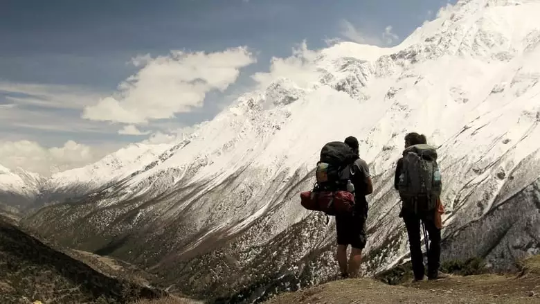 Far. The Story Of A Journey Around The World (2017)