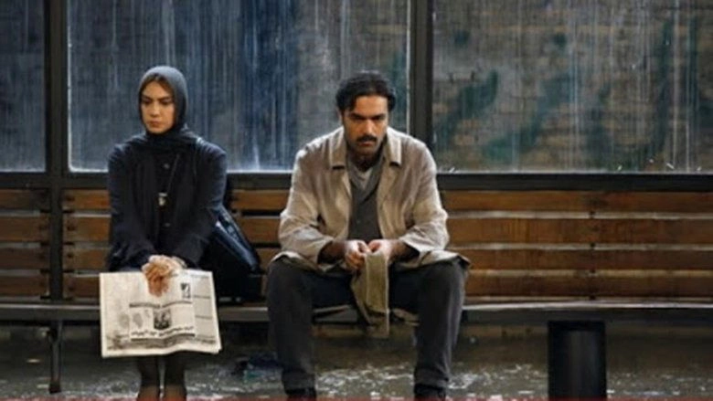 When We Are All Sleep (2009)