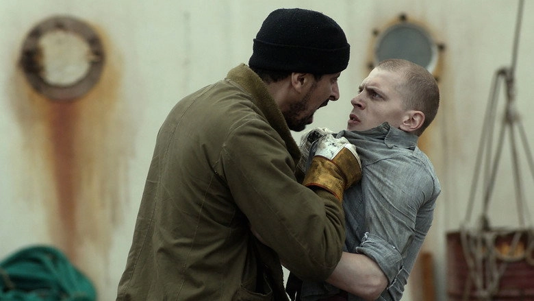 The Young One (2016)