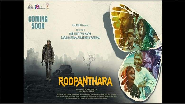 Roopanthara (2024)