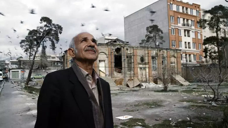 The Naked King (2019)