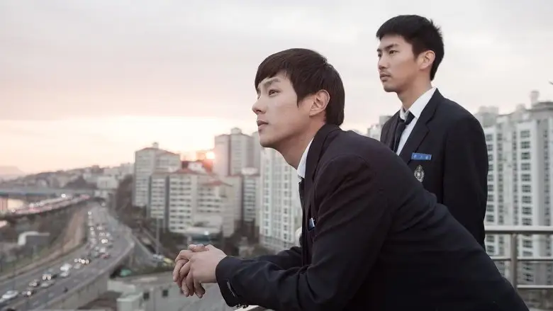 Night Flight (2014)