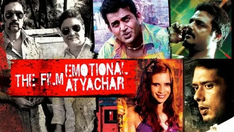 The Film Emotional Atyachar (2010)