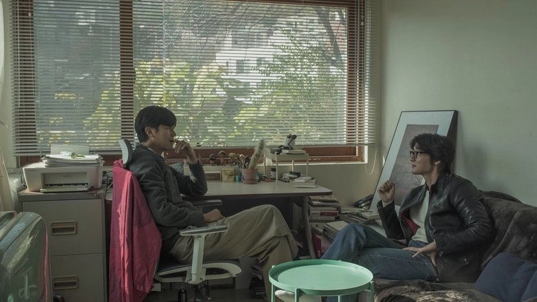 Frosted Window (2025)