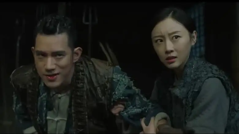 Invasion Of The Mermaids (2021)