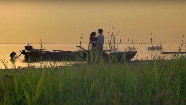 A La Er·wo He Ni (2014)