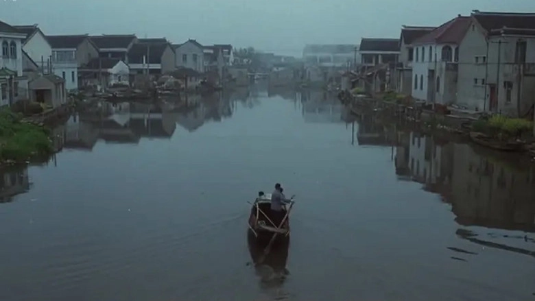 Wo Yao Zuo Hao Hai Zi (2004)