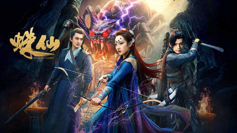 Spider Fairy (2026)