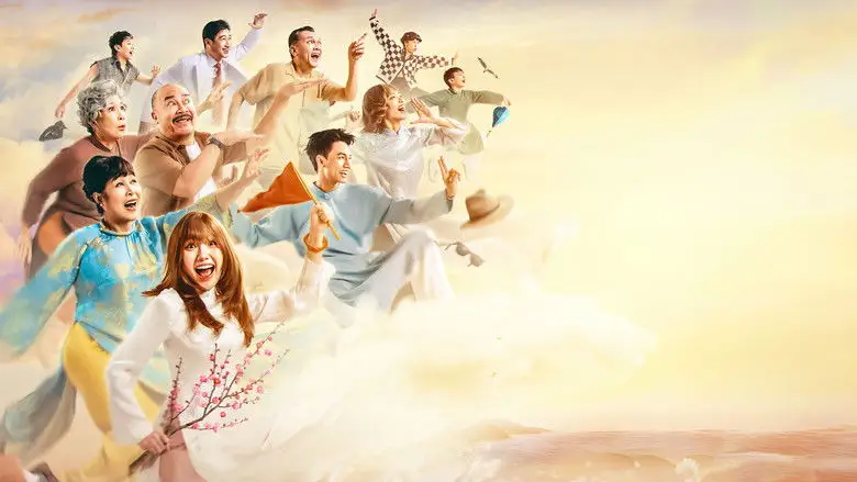 Tripping With My Family (2026)