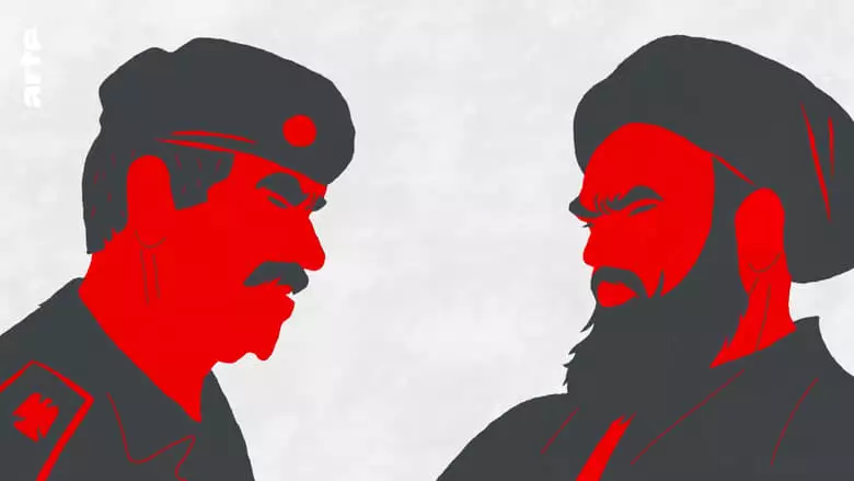 Flavors Of Iraq (2024)