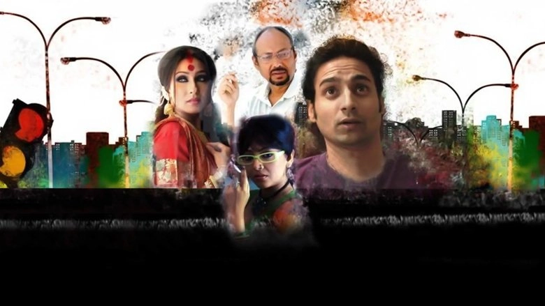 Mahanagar@Kolkata (2010)