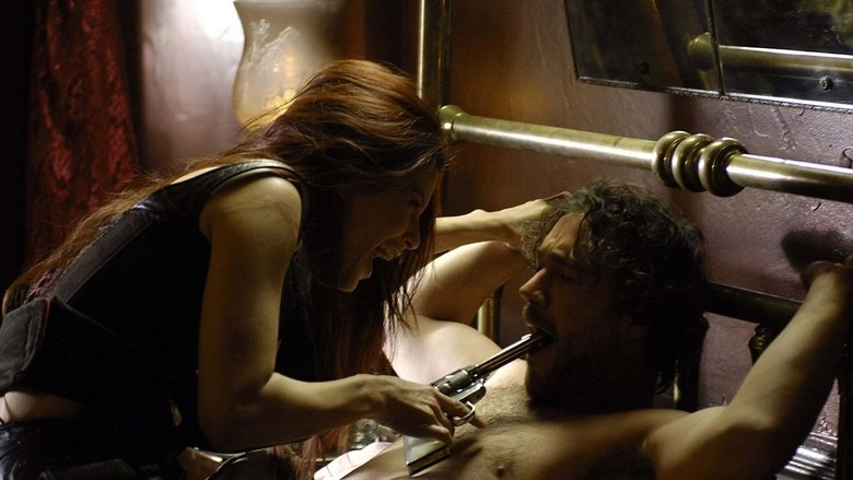 BloodRayne: Deliverance (2007)