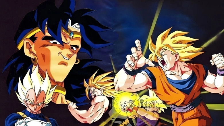 Dragon Ball Z: Broly - The Legendary Super Saiyan (1993)