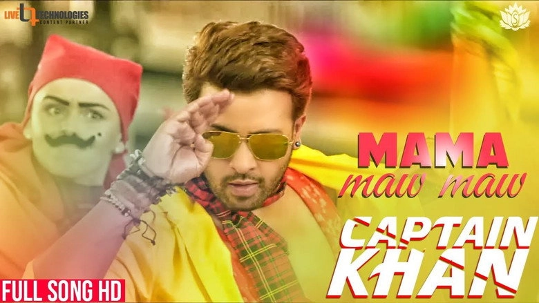 Captain Khan (2018)