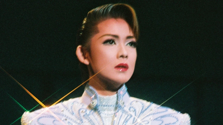 Bow Voyage - Bow Hall Theme Song Concert (1998)