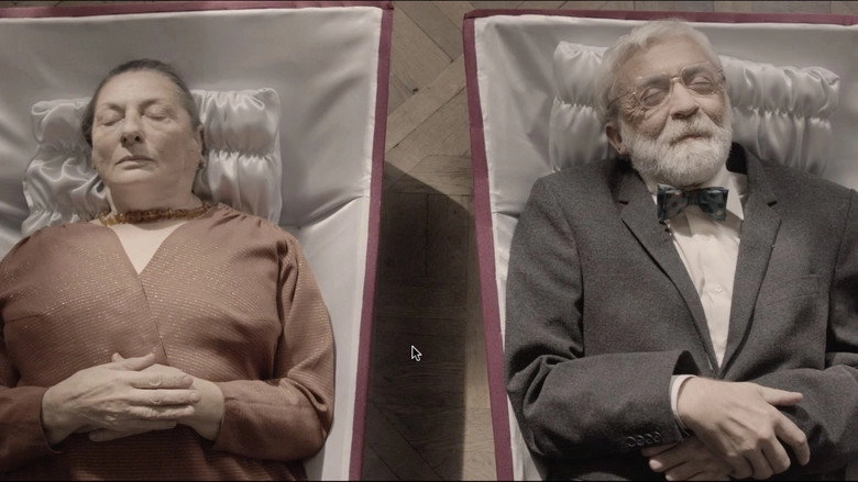 Davay Ne Syogodni (2015)