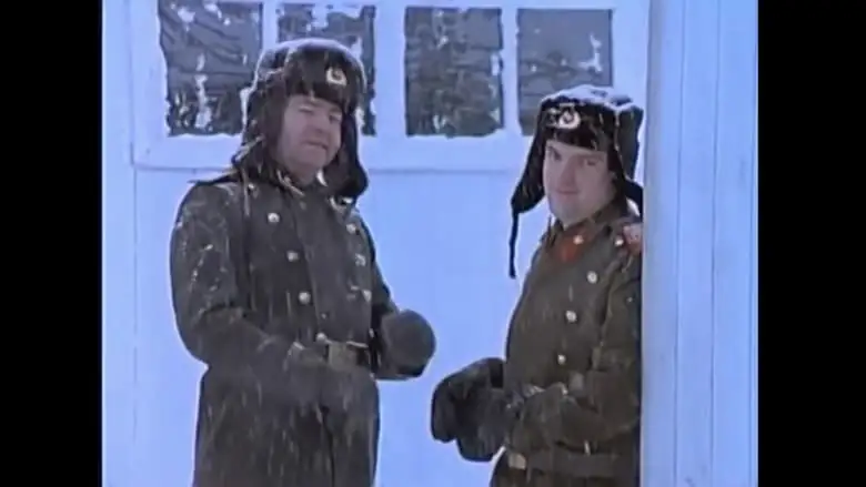 Captive Faith (1991)