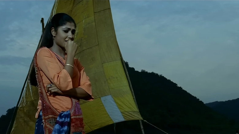 Godavari (2006)