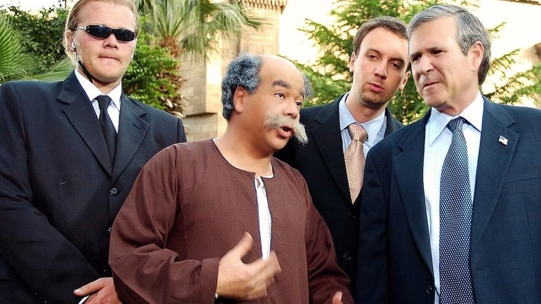 Malesh Ehna Benetbahdel (2005)