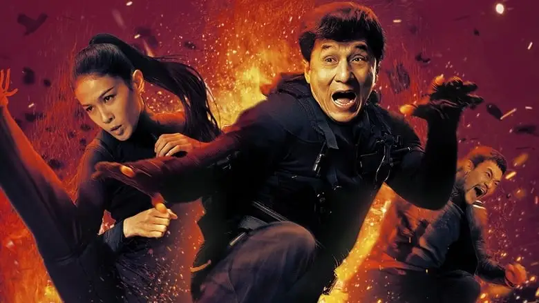 Chinese Zodiac (2012)
