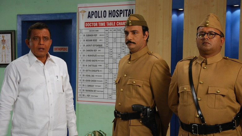 Ami Shubhash Bolchi (2011)