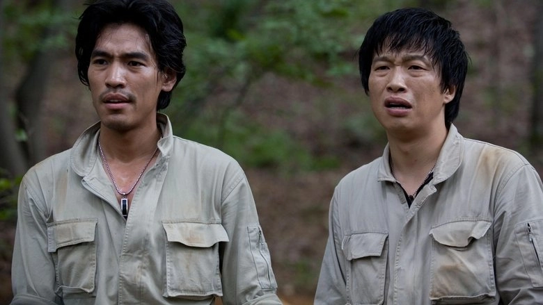 Norwegian Woods (2010)