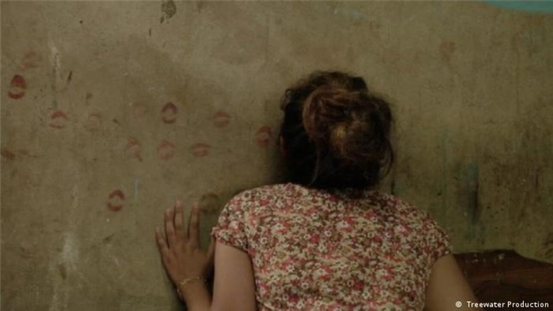 Memoria (2016)
