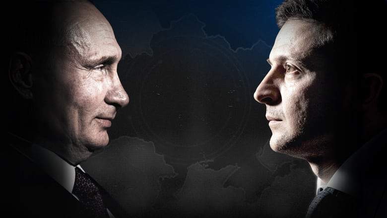 Two Men At War (2022)