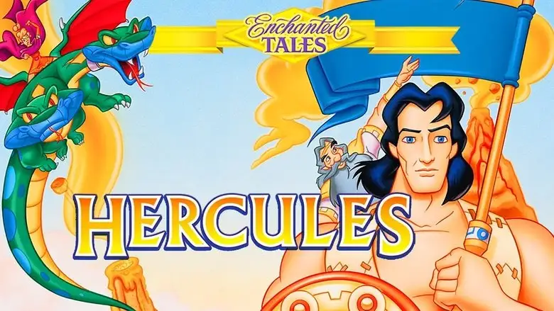 Hercules (1997)