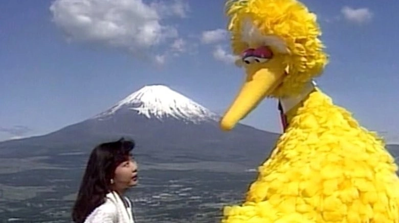 Big Bird In Japan (1988)