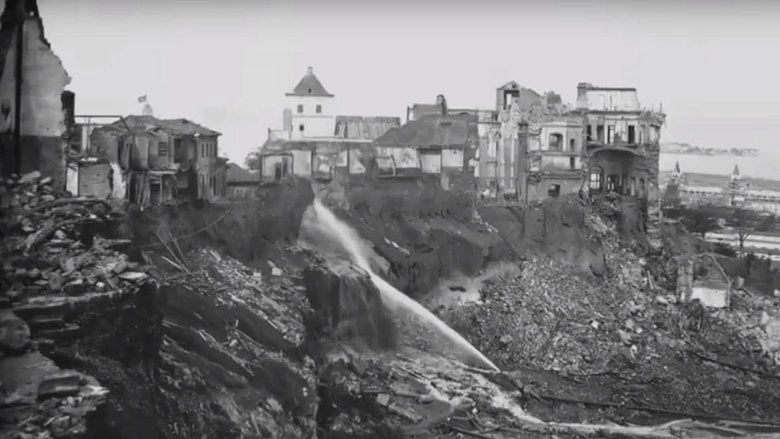 O Desmonte Do Monte (2018)