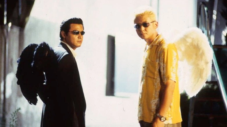 Dead Or Alive 2: Birds (2000)