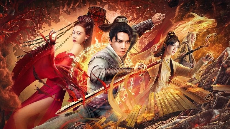 Soul Of Light (2023)