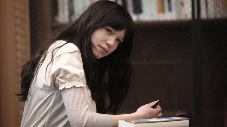 The Beautiful Person (2008)
