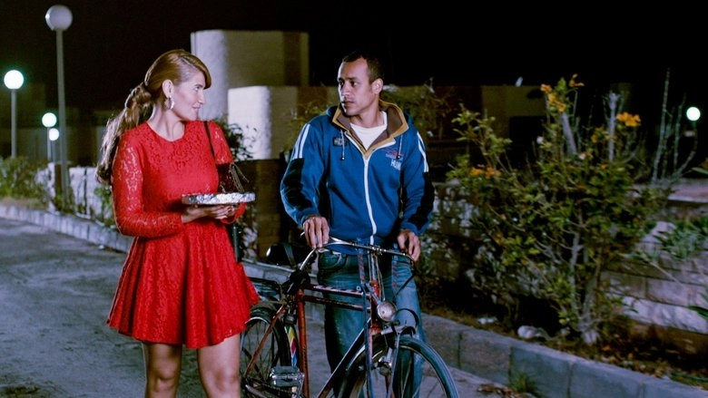 Before The Summer Crowds (2016)