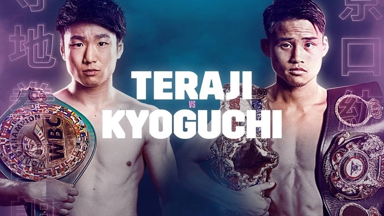 Kenshiro Teraji Vs. Hiroto Kyoguchi (2022)
