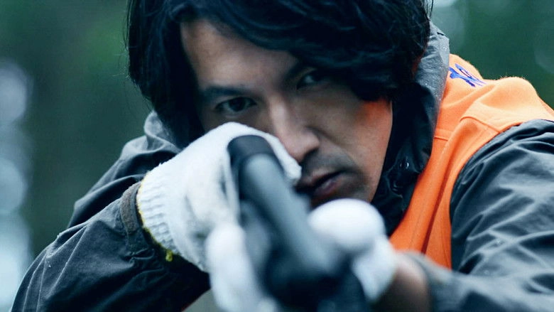 The Albino's Trees (2016)