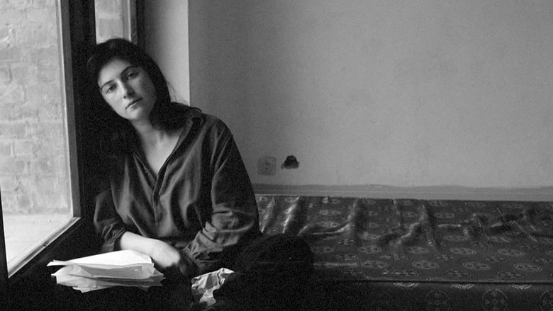 I, You, He, She (1974)